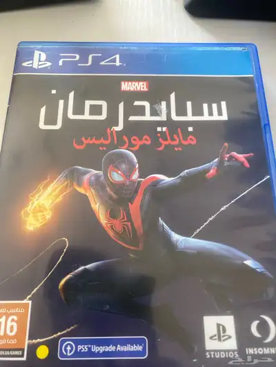 شريط لعبة سبايدرمان بلايستيشن 4 0