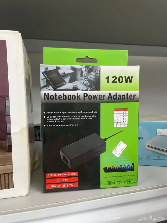 سلك شاحن عالمي لكل أنواع اللابتوب adapter power supply 0