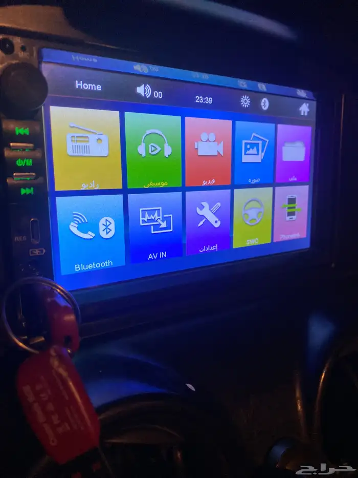 شاشه سياره ددسن 0