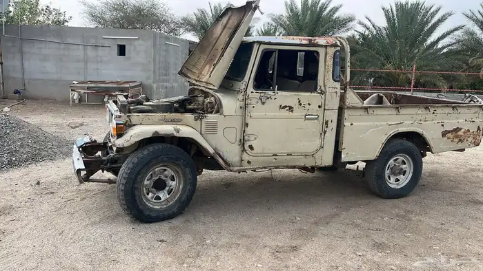 جيب 84 متحركات شرط 3