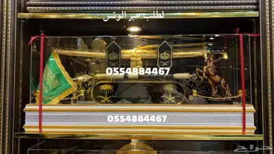 هدايا ملكية فاخرة  مناسبات تخرج ملازم حفلات زوج ترقية تهنئة 22
