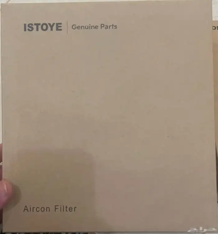 زيت فوكس تيتان 5w30وفلتر زيت النتراء 2.0 6