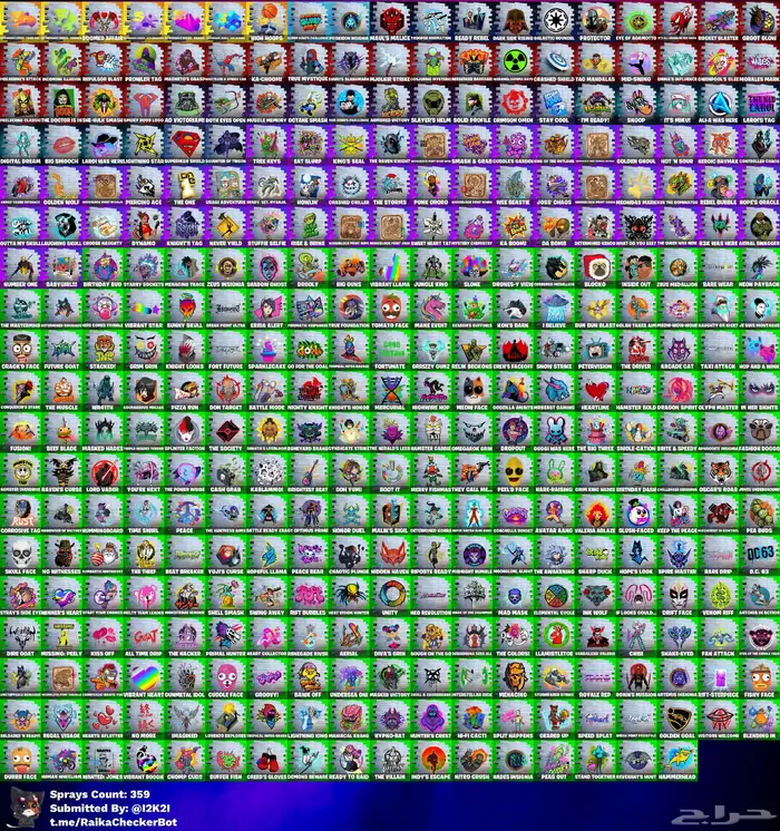 حساب فورت حفل ملكي 500 سكن 600 رقصه 7