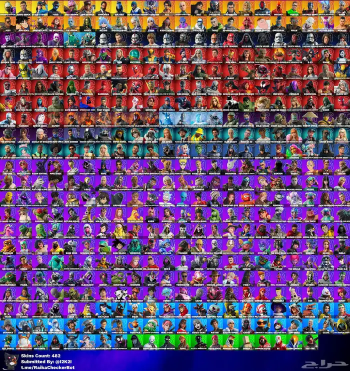 حساب فورت حفل ملكي 500 سكن 600 رقصه 0