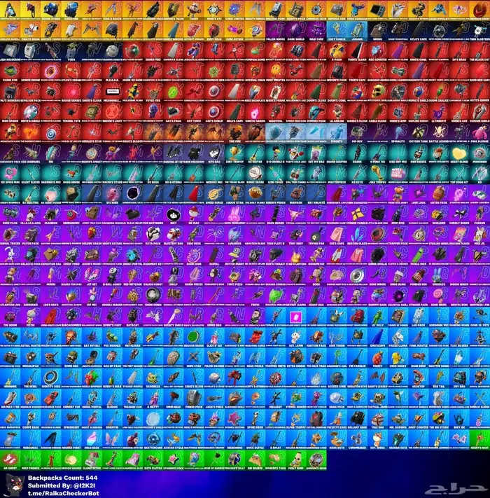 حساب فورت حفل ملكي 500 سكن 600 رقصه 2