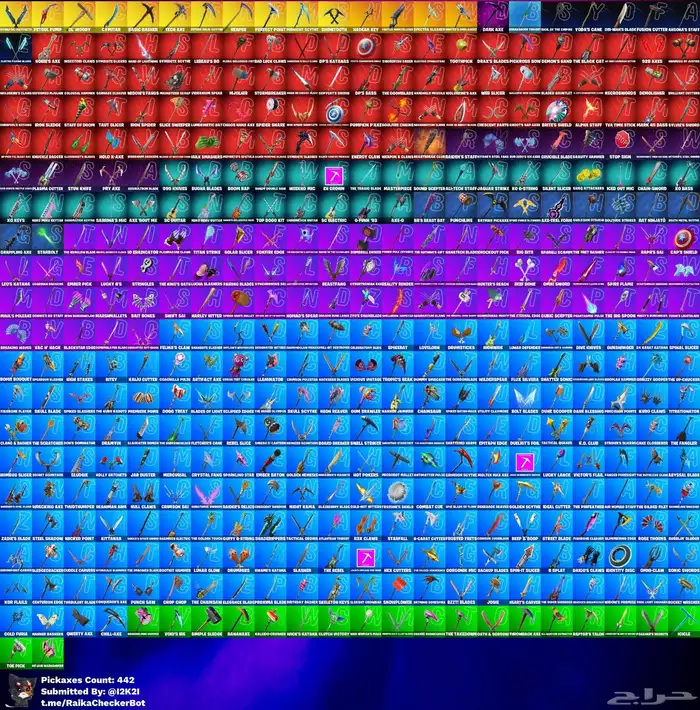 حساب فورت حفل ملكي 500 سكن 600 رقصه 3