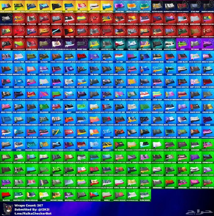 حساب فورت حفل ملكي 500 سكن 600 رقصه 5