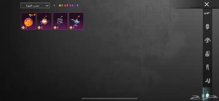 حساب ببجي لفل 65 على السوم 9