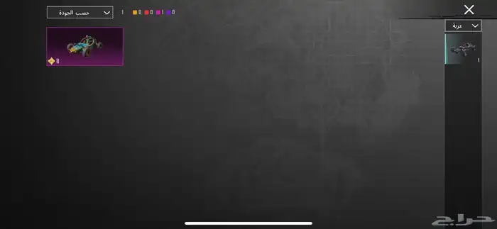 حساب ببجي لفل 65 على السوم 19