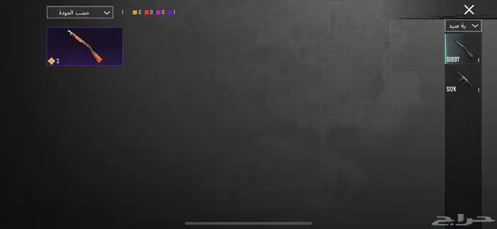 حساب ببجي لفل 65 على السوم 14