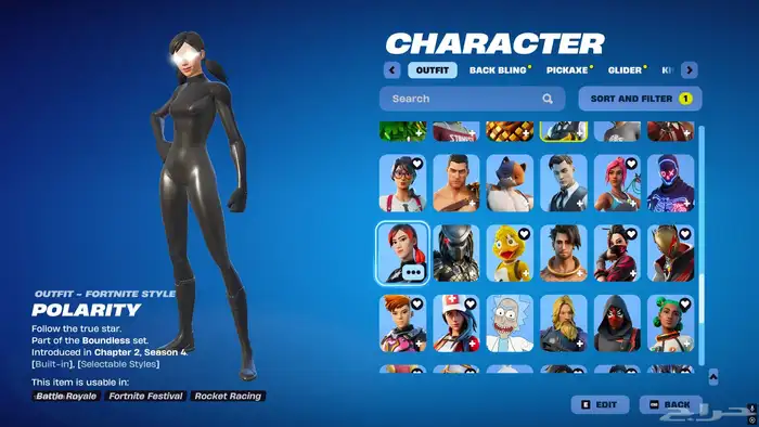 حساب فورت نايت للبي سي فقط 0
