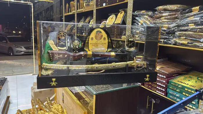 هدايا سيف درع تخروج ملازم دروع 16