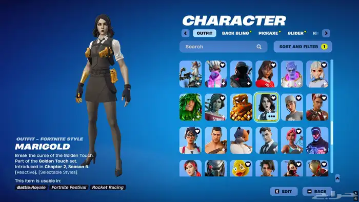 حساب فورت نايت للبي سي فقط 2