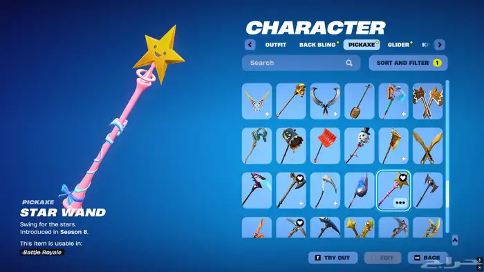 حساب فورت نايت للبي سي فقط 3