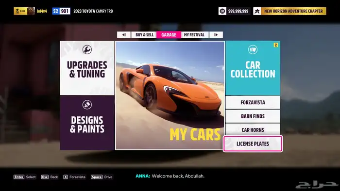 فلوس فورزا 5 0