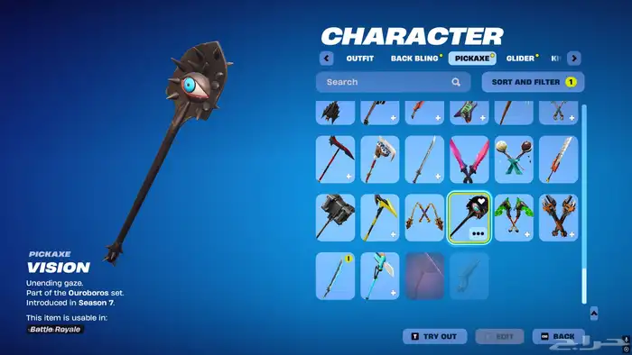 حساب فورت نايت للبي سي فقط 4
