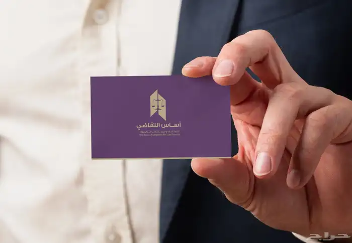 شعار أحترافي ب 100ريال فقط 1