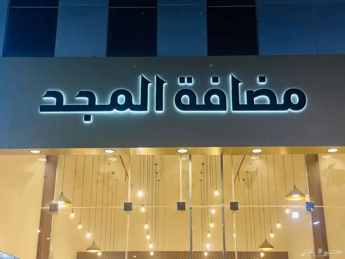 خطاط لوحات 3