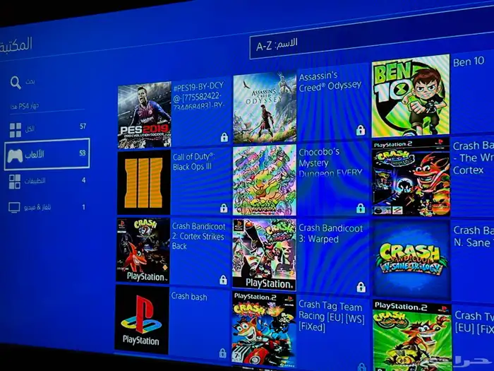 سوني 4 مهكر ابيض 1 تيرا وكالة 15