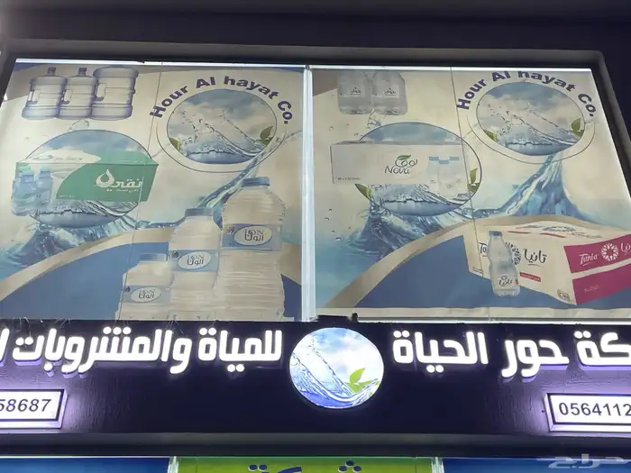 ستائر تصميم وتركيب كافة الأنواع 6