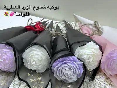 هدايا و توزيعات لجميع المناسبات 4
