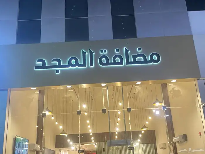 خطاط لوحات 4