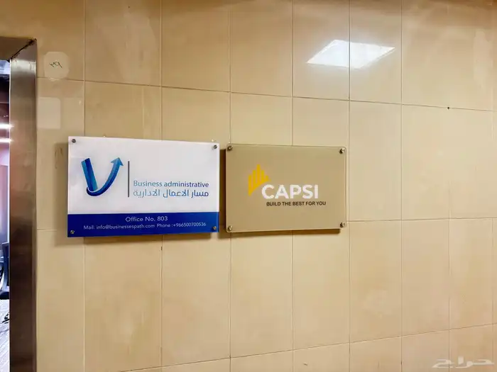 طباعة بطاقة عمل ID مجلات برشورات فولدرات 5