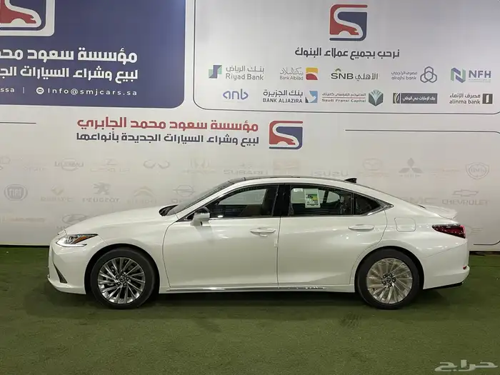 لكزس ES350 Cc موديل 2025 جديده 1