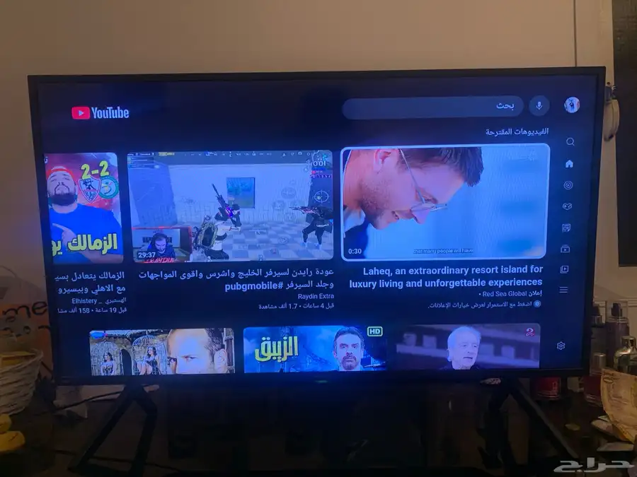 جده السامر 1