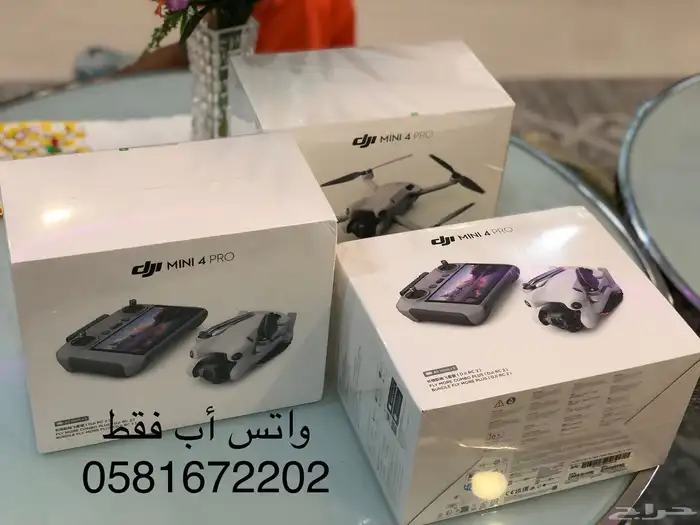 درون DJI mini 4 pro combo plus 5