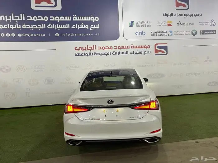 لكزس ES350 Cc موديل 2025 جديده 3