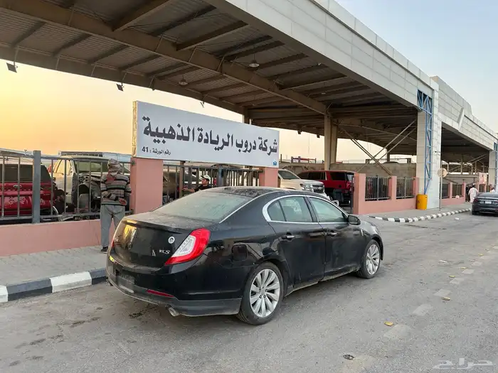 تشليح لينكون قطع غيار MKS 2013 -2016 0