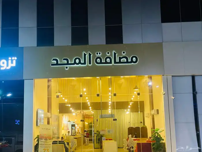 خطاط لوحات 2