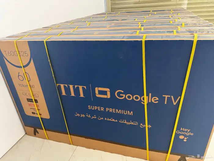 توصيل فوري شاشات تلفزيون سمارت TV اقل سعر تلفزيونات شاشة 4