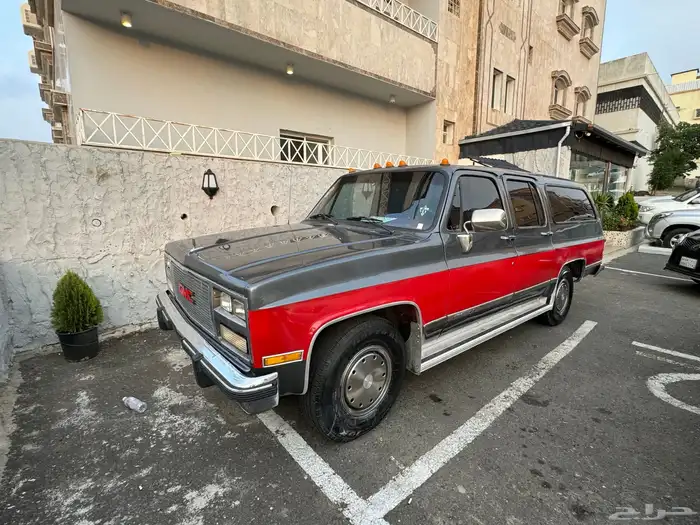 جمس سوبربان موديل 90 1