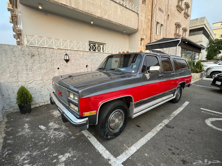 جمس سوبربان موديل 90 1