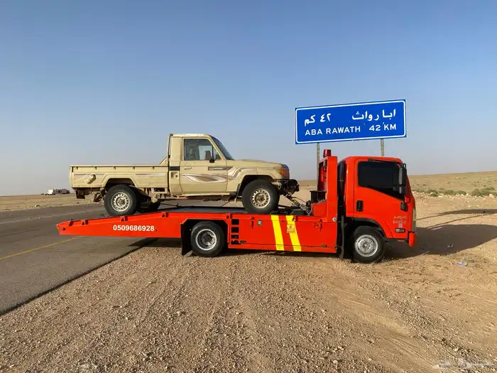 سطحه سكاكا 0