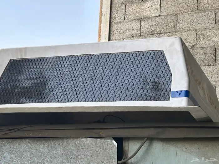 غطاء مكيف فيبر 0