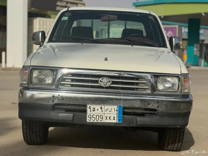 تم البيع 1