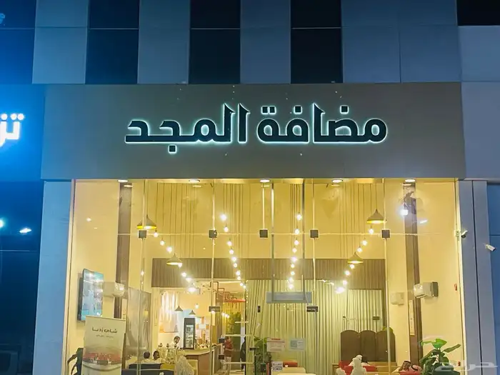 خطاط لوحات 1