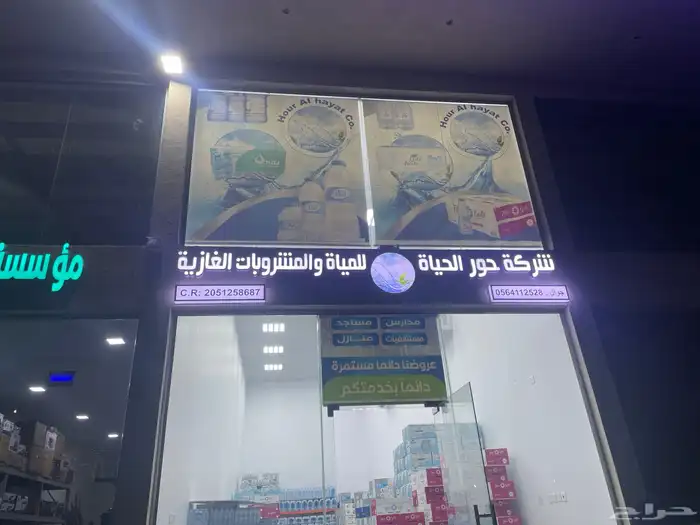 ستائر تصميم وتركيب كافة الأنواع 9