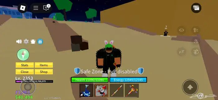 حساب بلوكس فروت 0