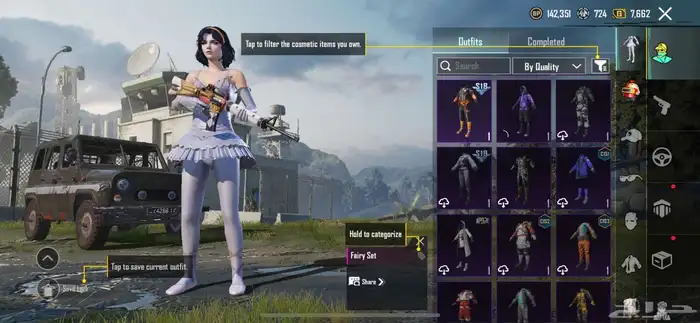 حساب ببجي لفل 65 للبيع 17