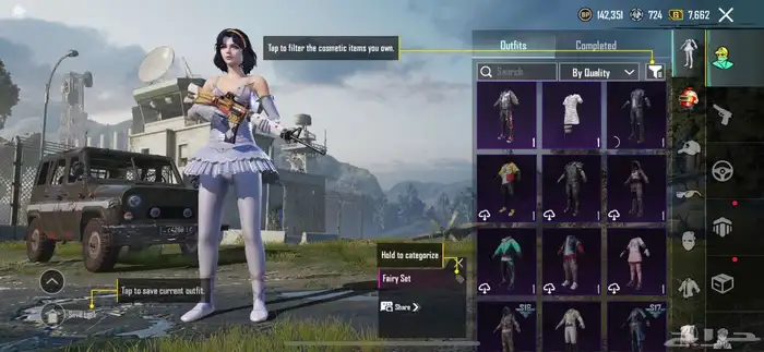 حساب ببجي لفل 65 للبيع 16