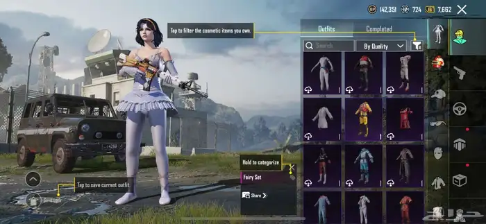 حساب ببجي لفل 65 للبيع 18