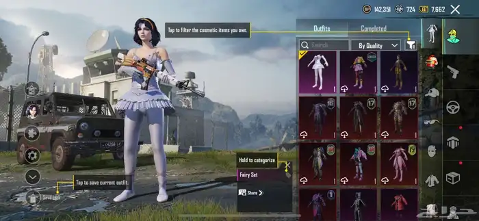 حساب ببجي لفل 65 للبيع 21