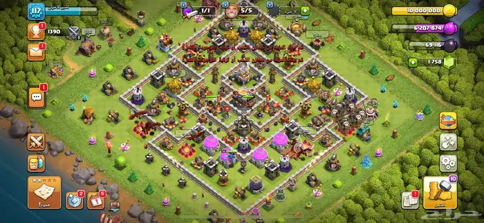 كلاش رويال و كلاش اف كلانس 0