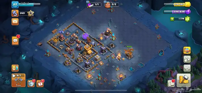 كلاش رويال و كلاش اف كلانس 4