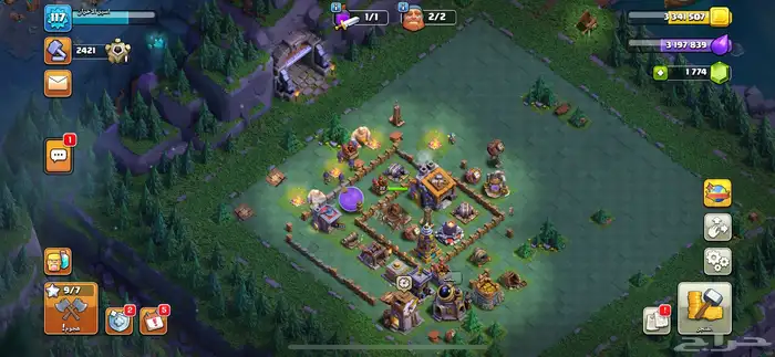 كلاش رويال و كلاش اف كلانس 1