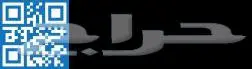 ايسوزو MUX نص فل دبل 2024 9